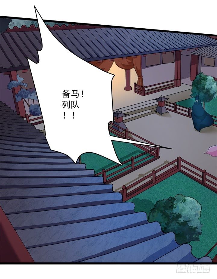 入骨思念19
