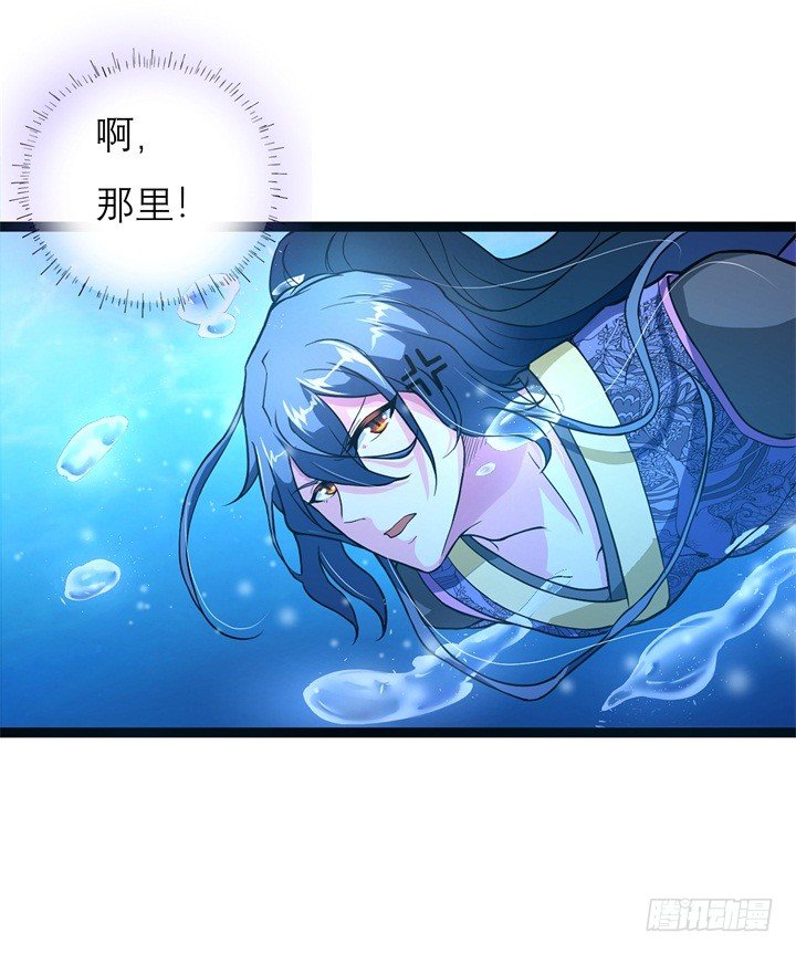 番外秘闻36