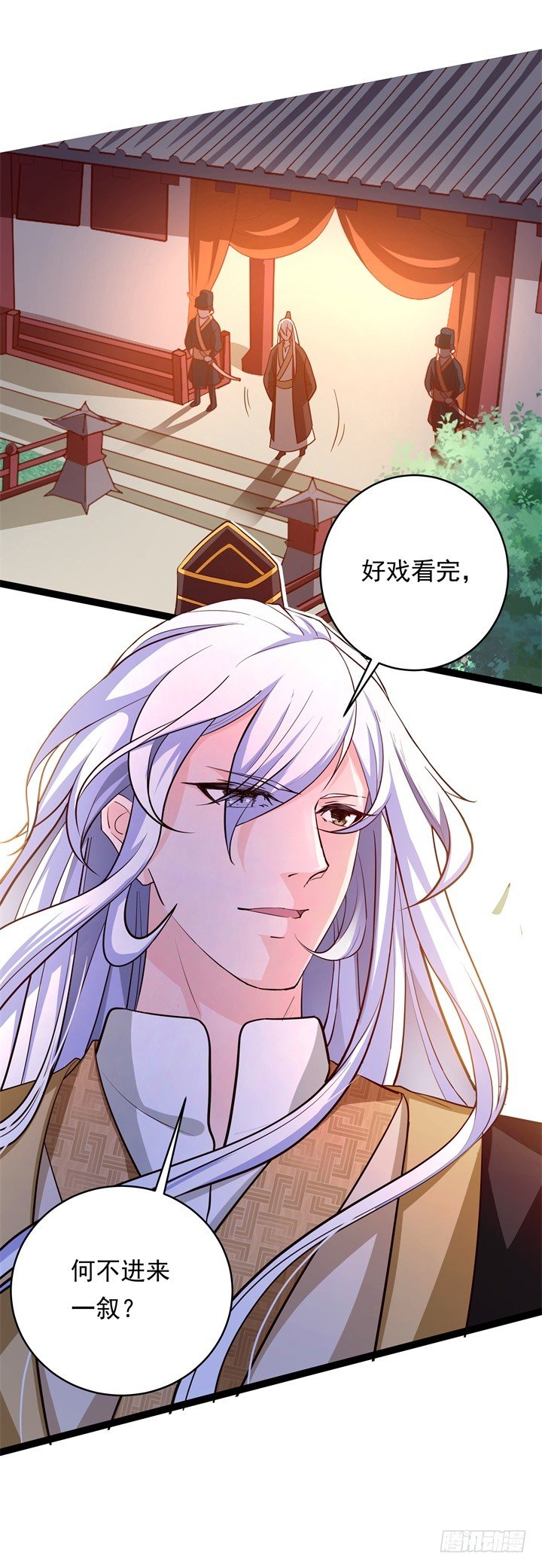 床笫游戏15
