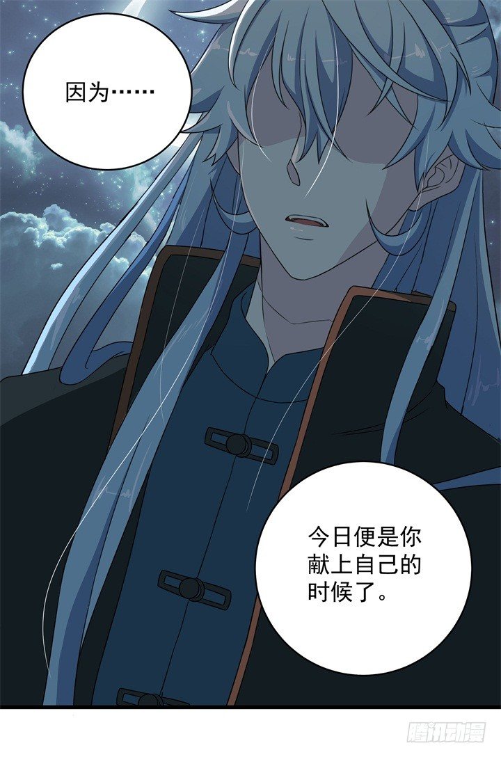 人死灯灭22