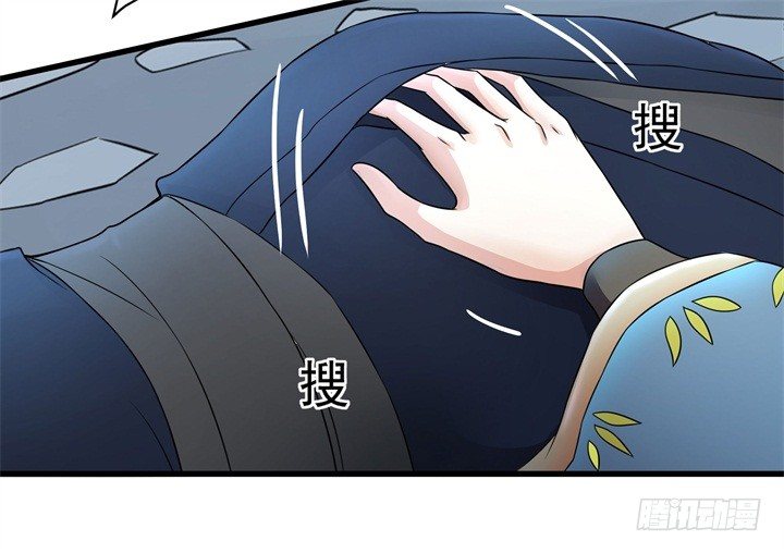 人死灯灭15