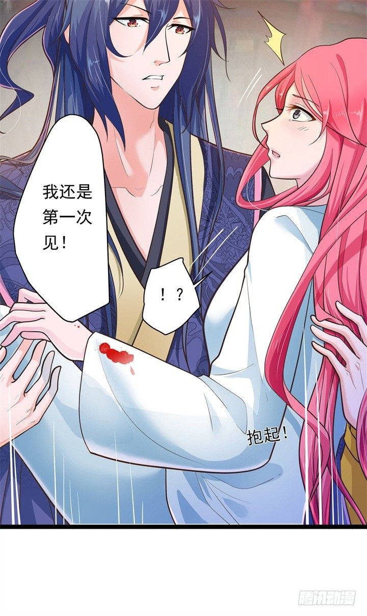 暗巷蜜语13