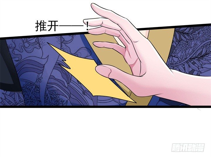 心如刀绞4