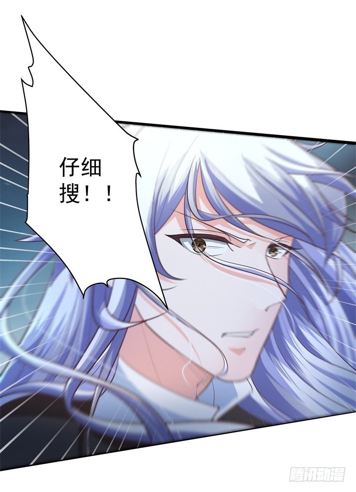 相见之前13