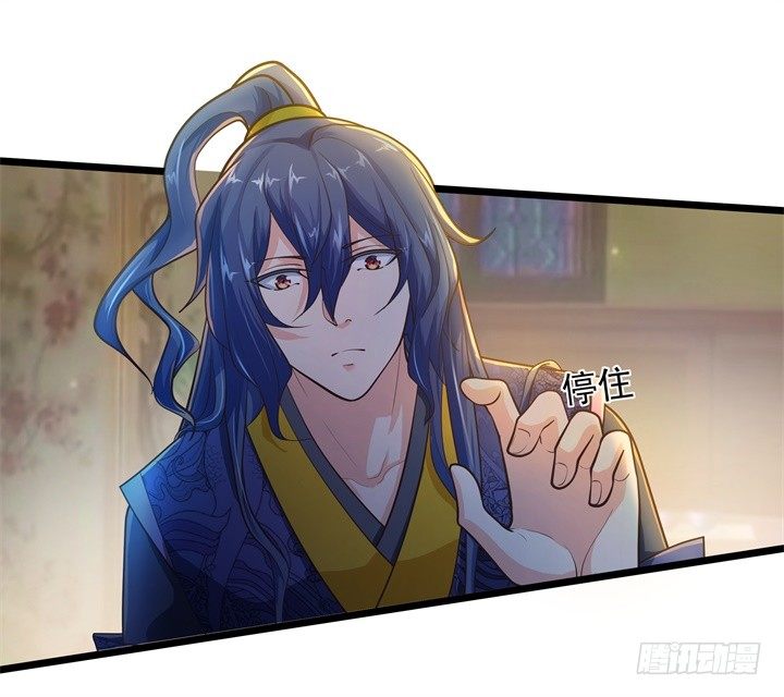 相见之前19