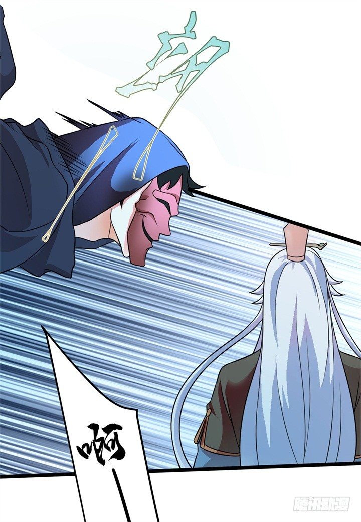人死灯灭8
