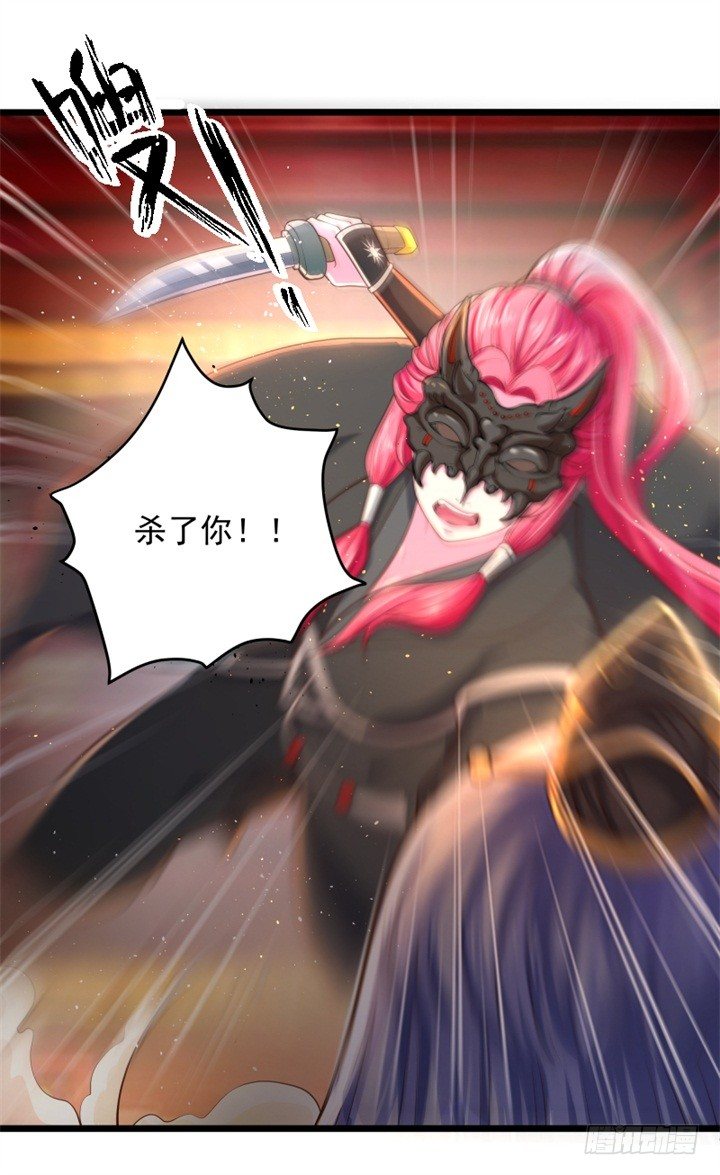 兵戎相见8