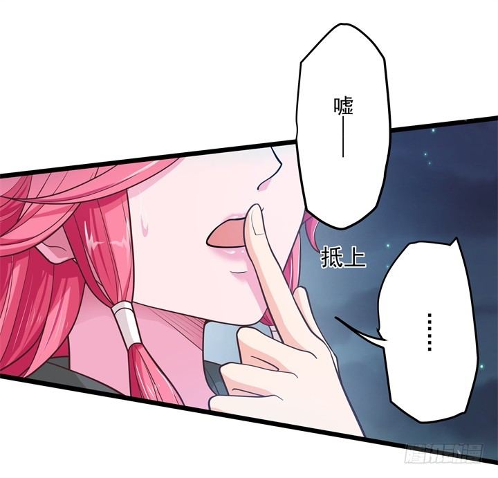 床笫游戏20