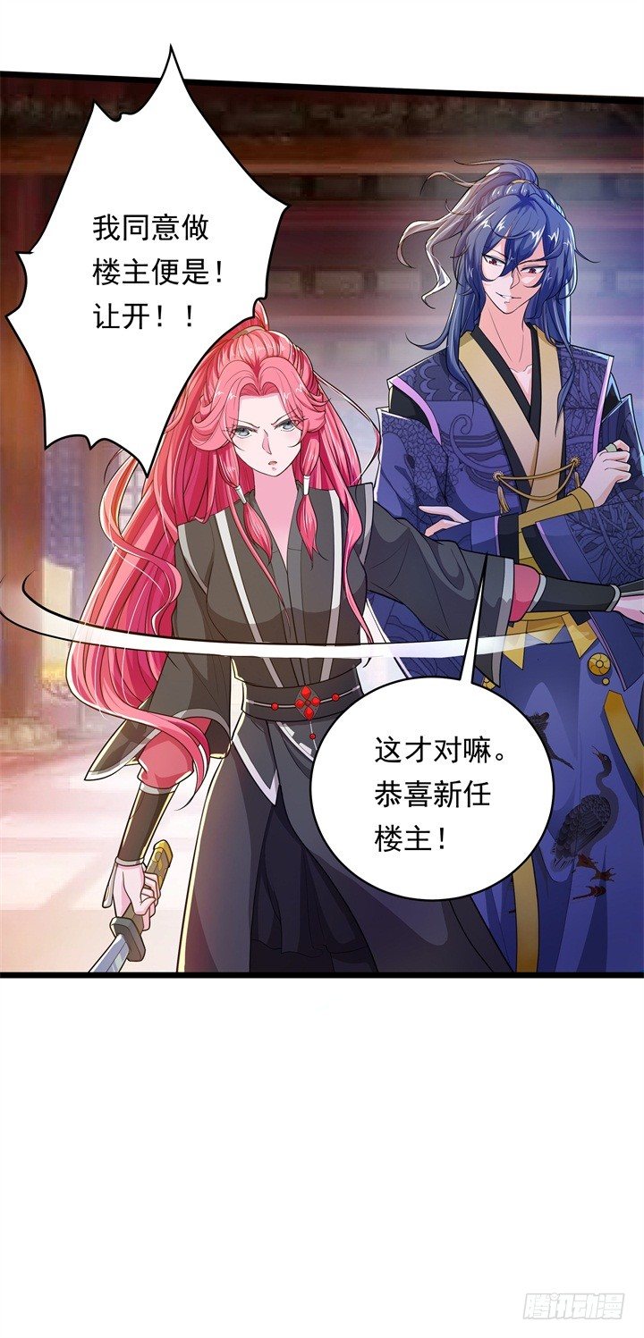 兵戎相见2