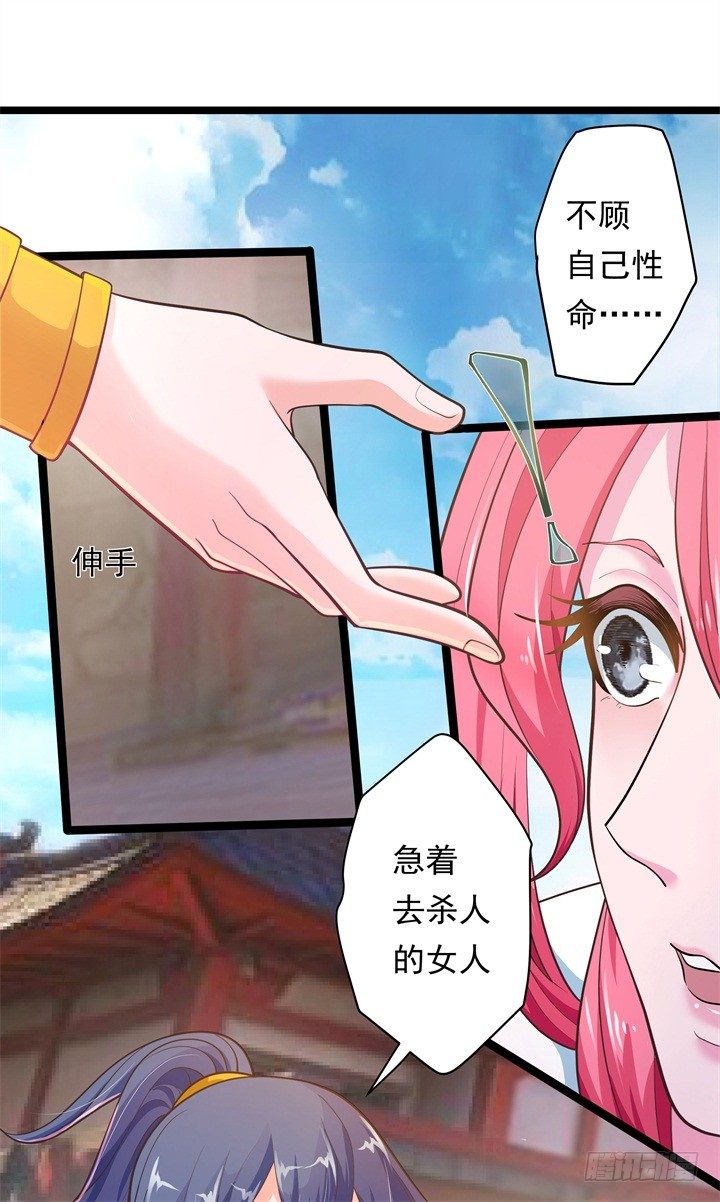 暗巷蜜语12