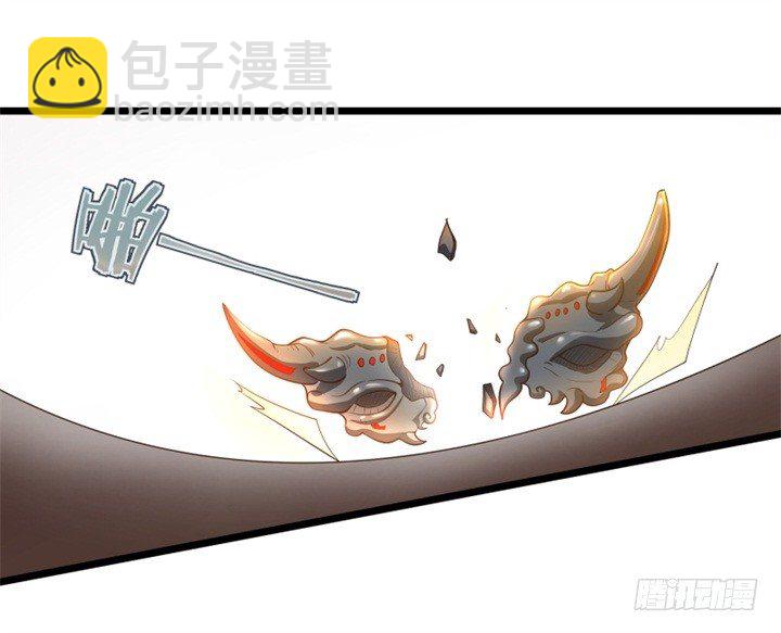 美人如花3
