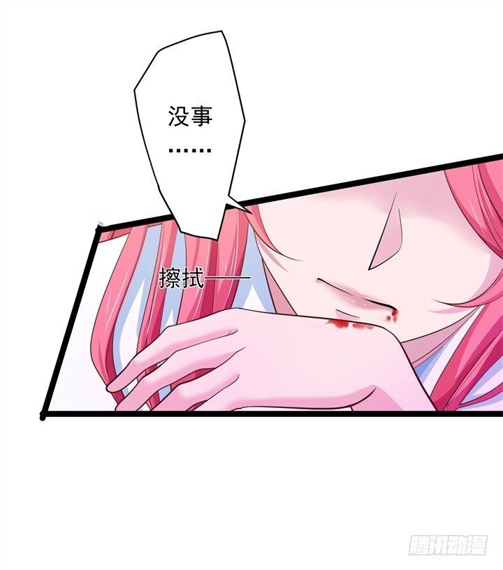 暗巷蜜语11