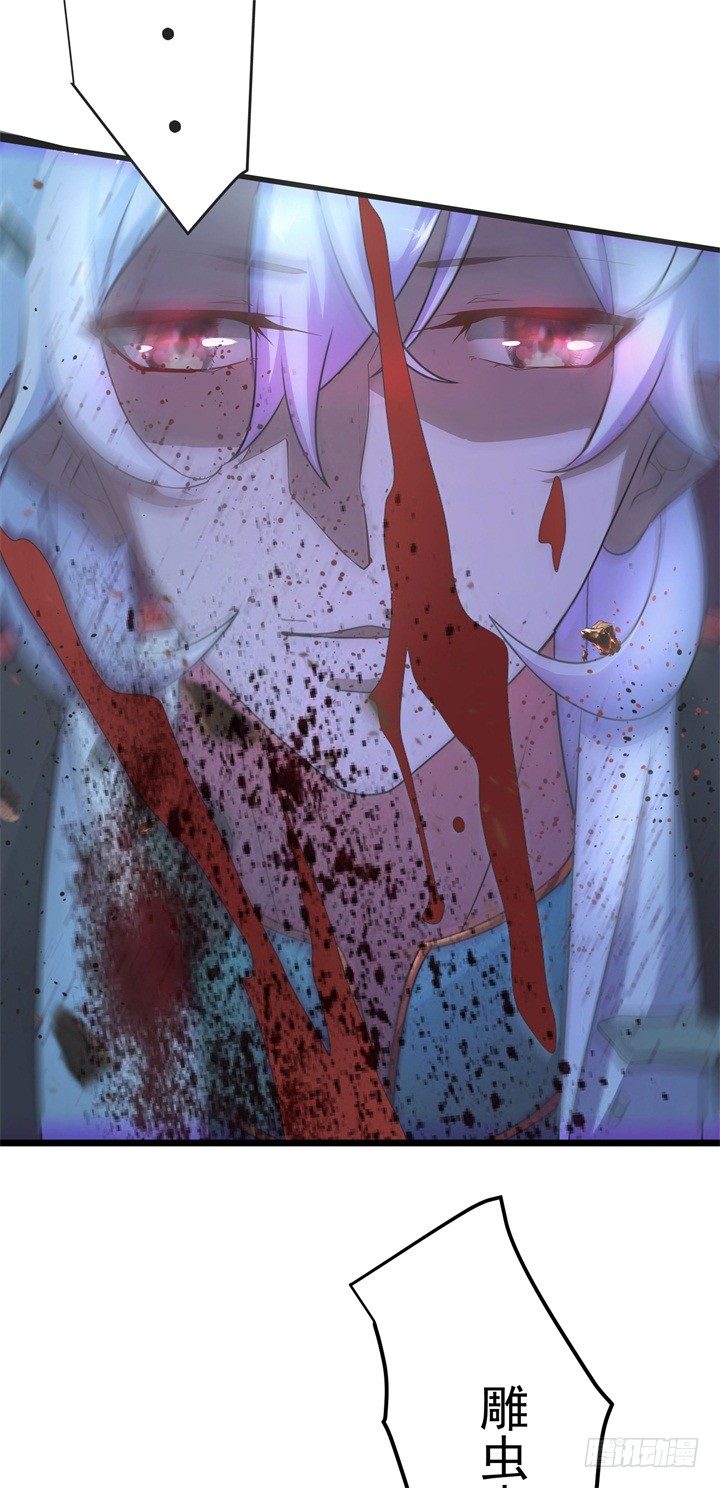 人死灯灭6