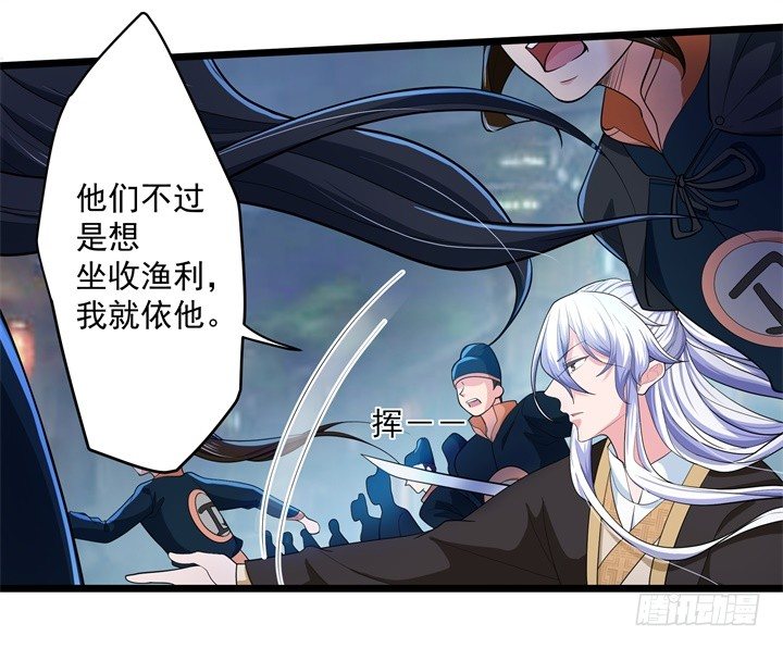 相见之前7