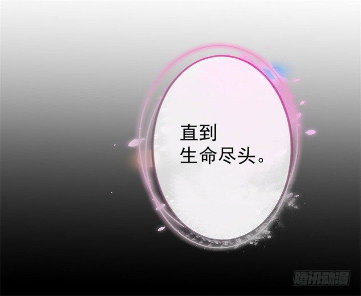 以死报恩19