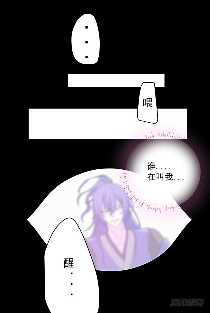 一死再死2
