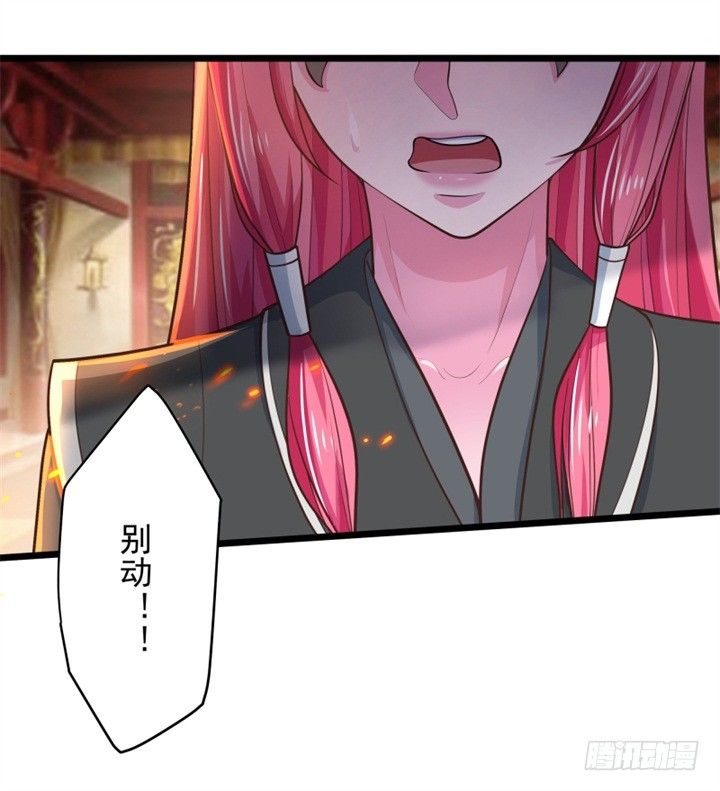 兵戎相见5