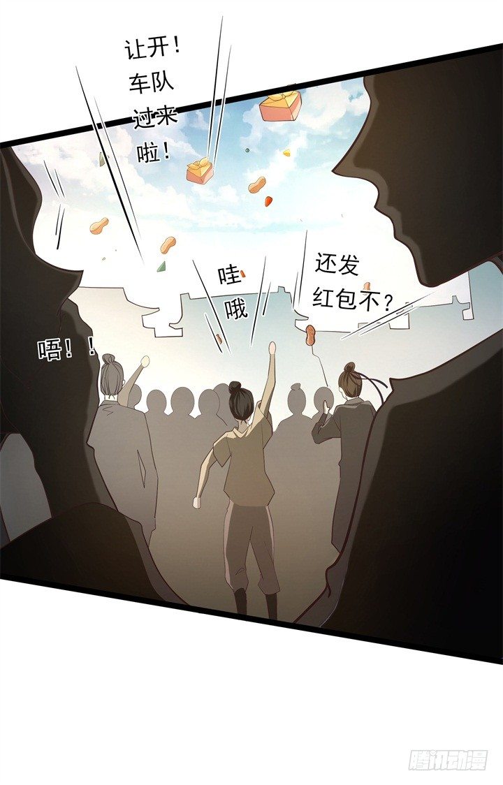 暗巷蜜语4