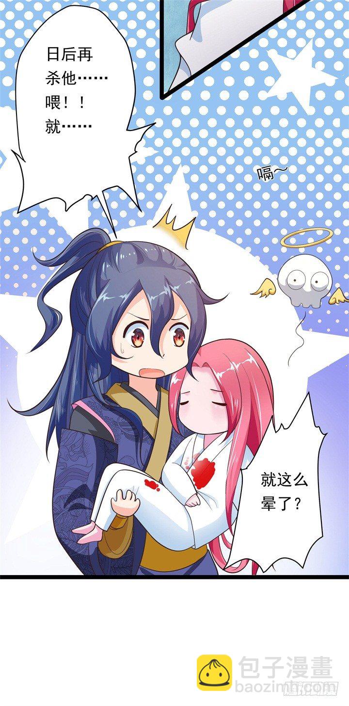 暗巷蜜语18