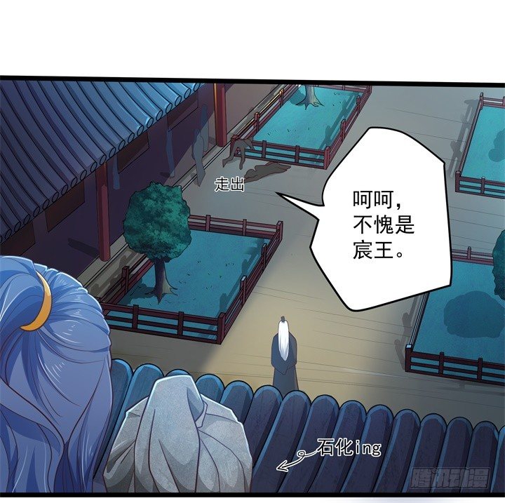 入骨思念3