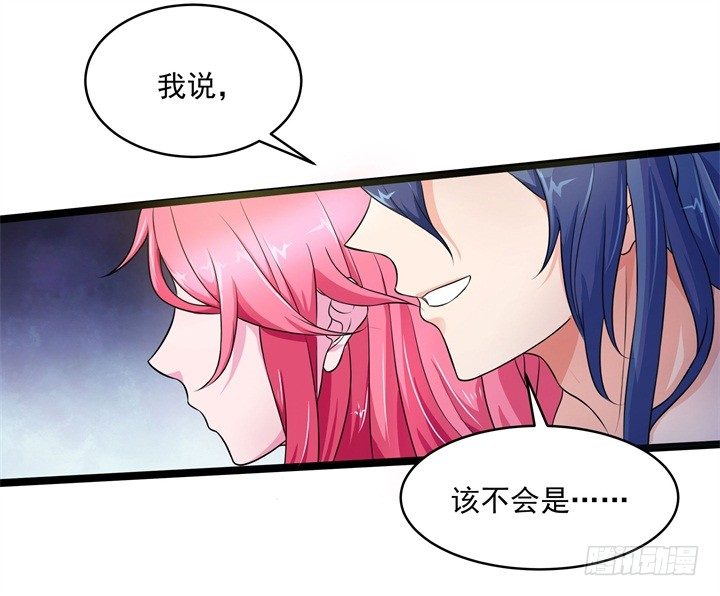 心如刀绞6