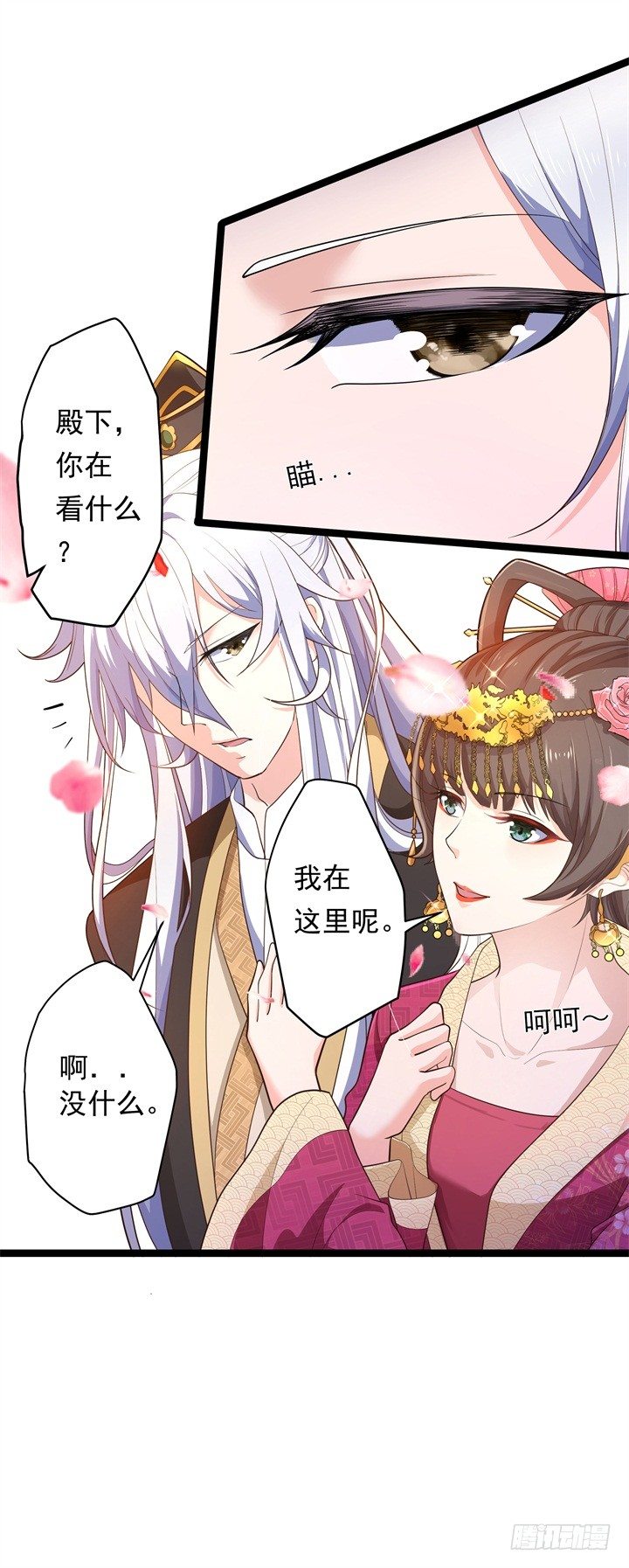 暗巷蜜语3