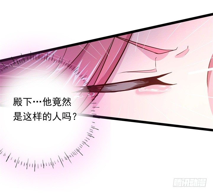 夜探王府16
