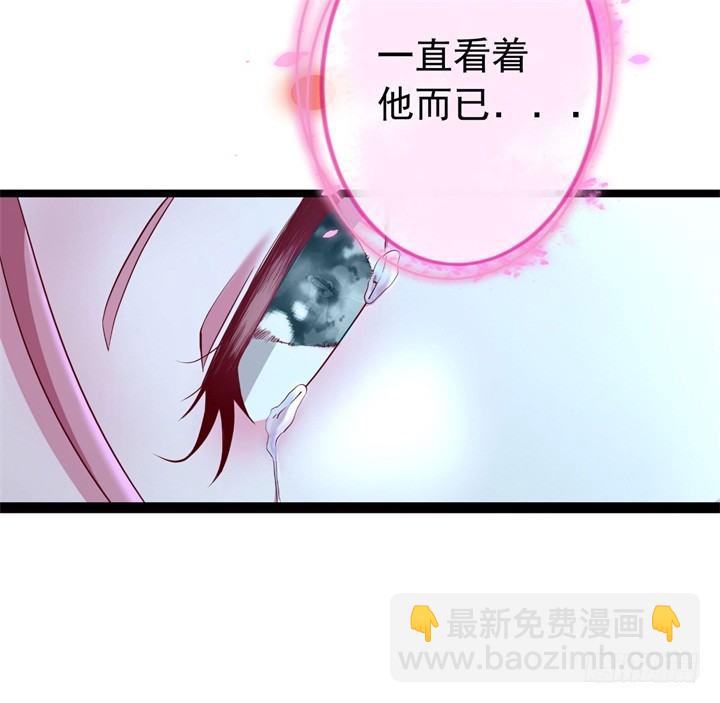 以死报恩28