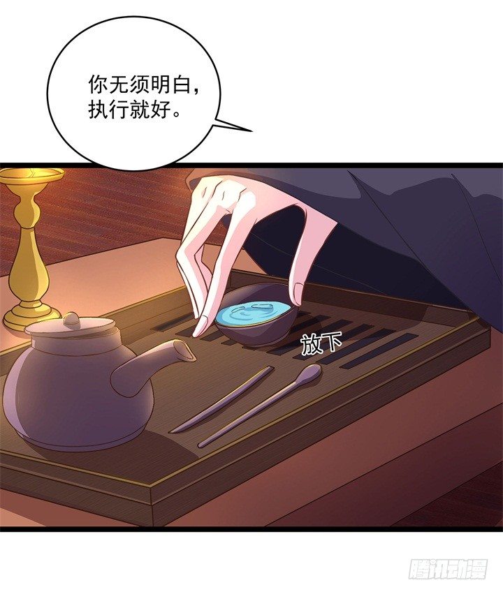一死再死18