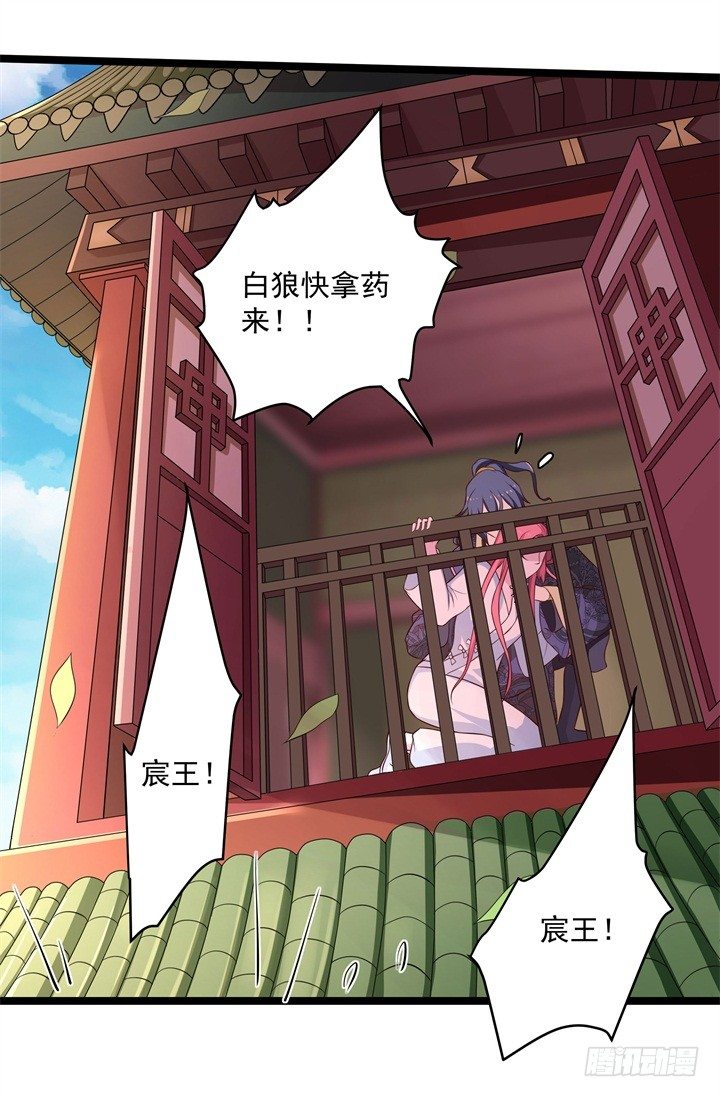 心如刀绞17