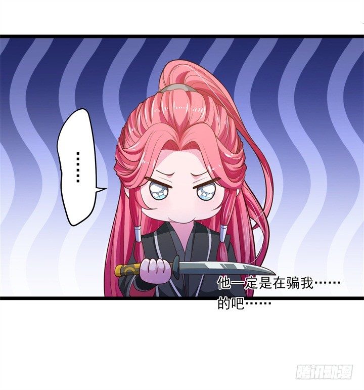 温柔威胁18