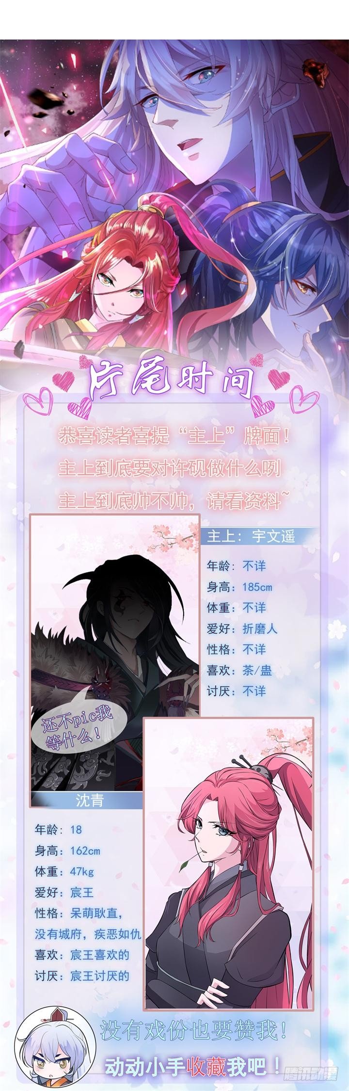 一死再死24