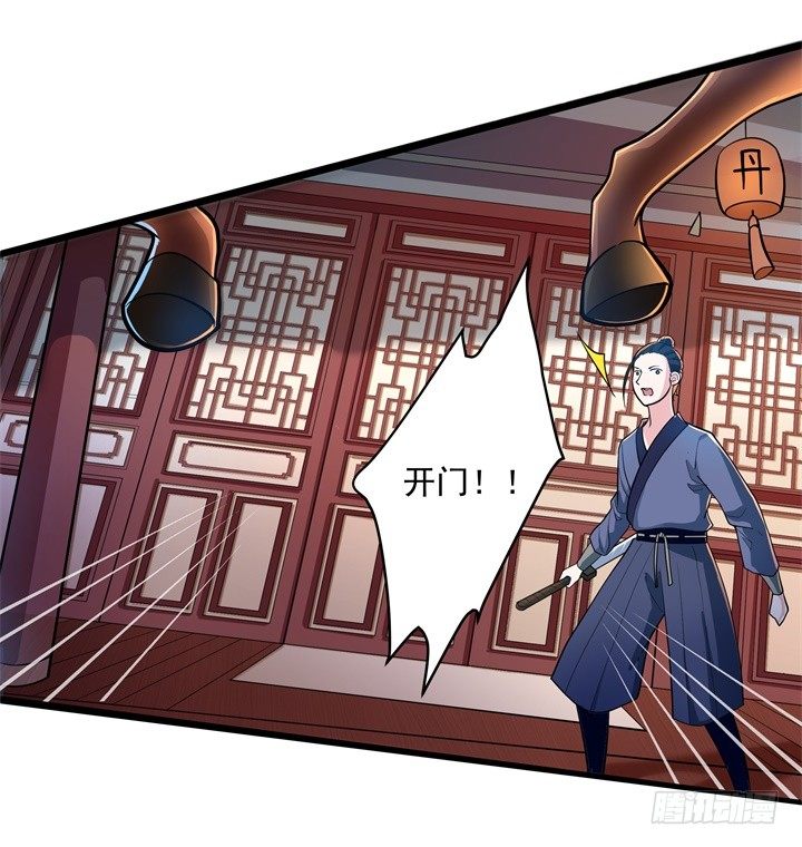 相见之前5
