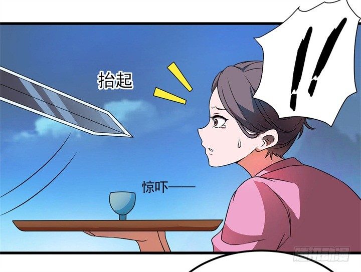 以死报恩8