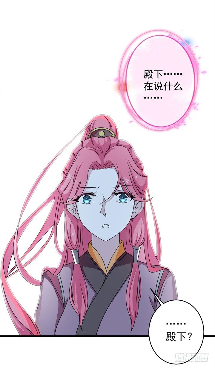 人死灯灭23