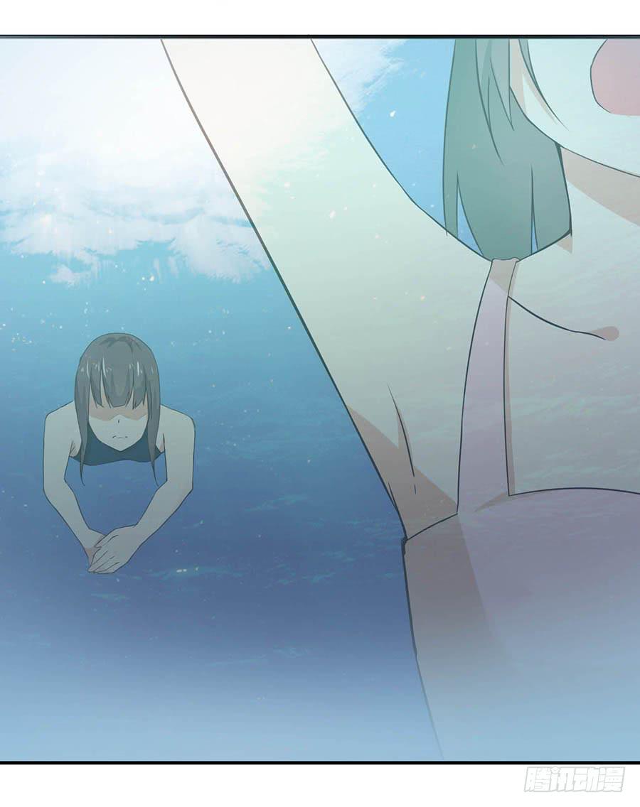 第九话：救援2