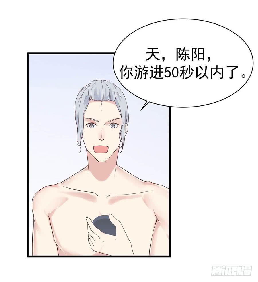 第十话：答谢26
