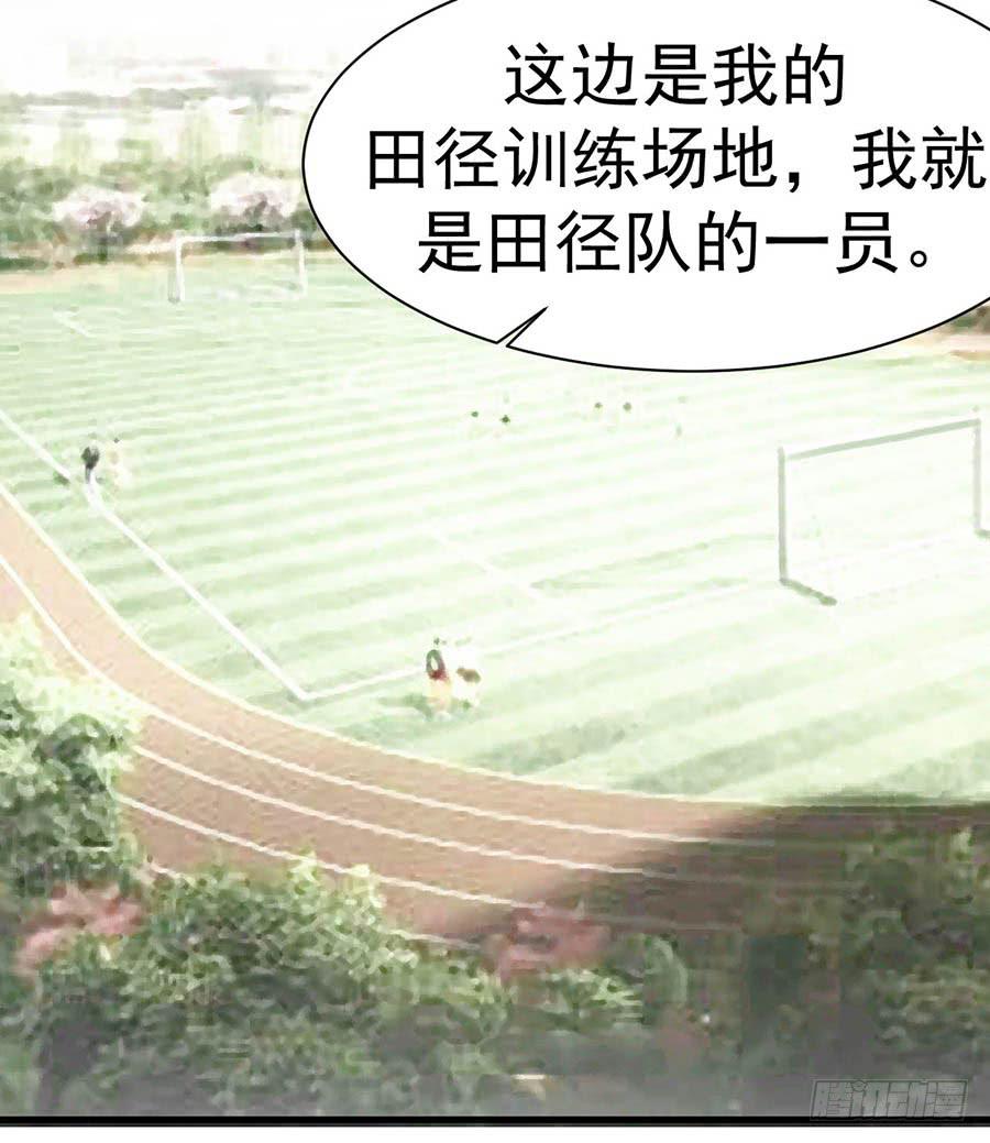 第五话：杭城体校27