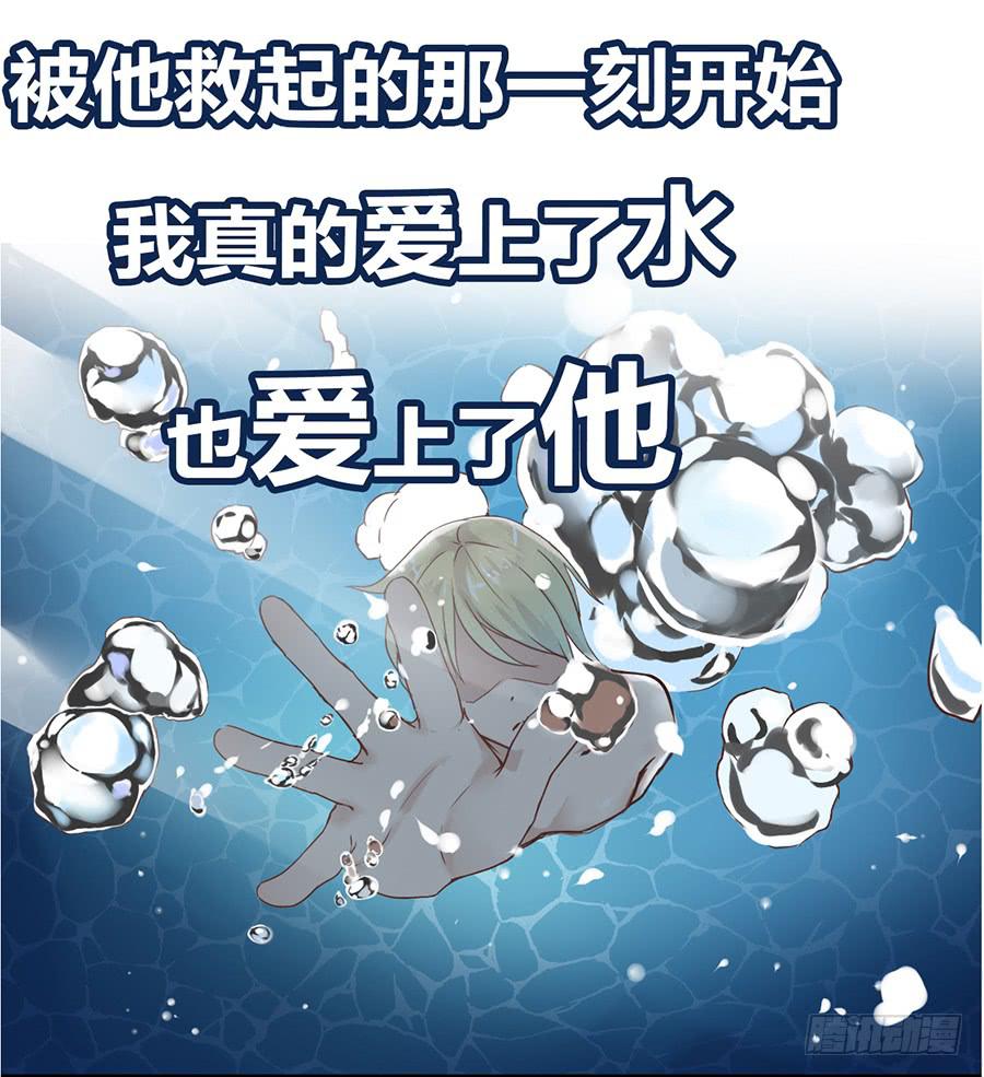 预告3