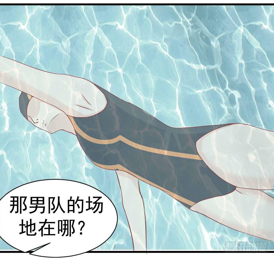 第七话：琳娜29
