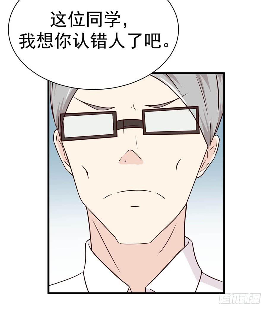 第六话：报名20
