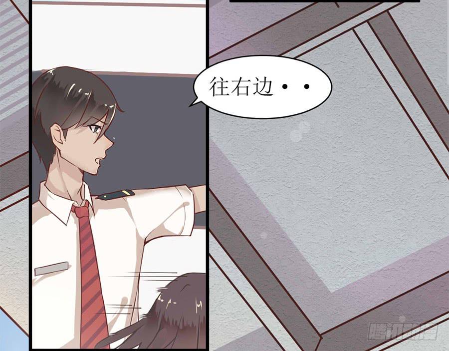 第一话：前往杭城10