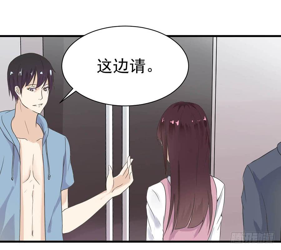 第十话：答谢1
