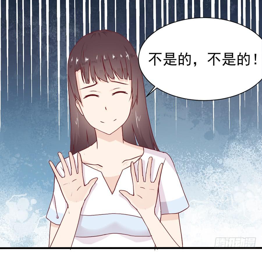 第七话：琳娜8