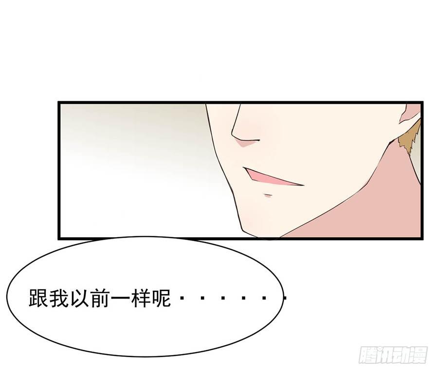 第九话：救援30