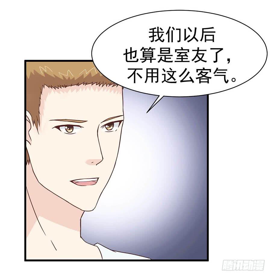 第八话：尚水游泳馆18
