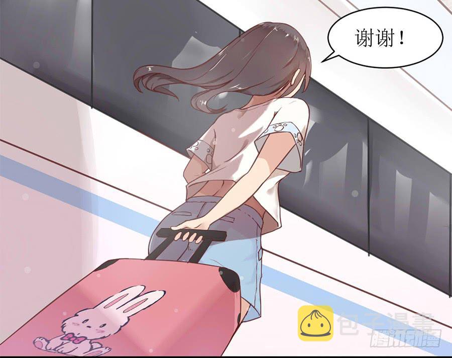 第一话：前往杭城12