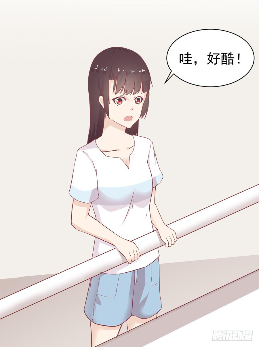 第七话：琳娜21