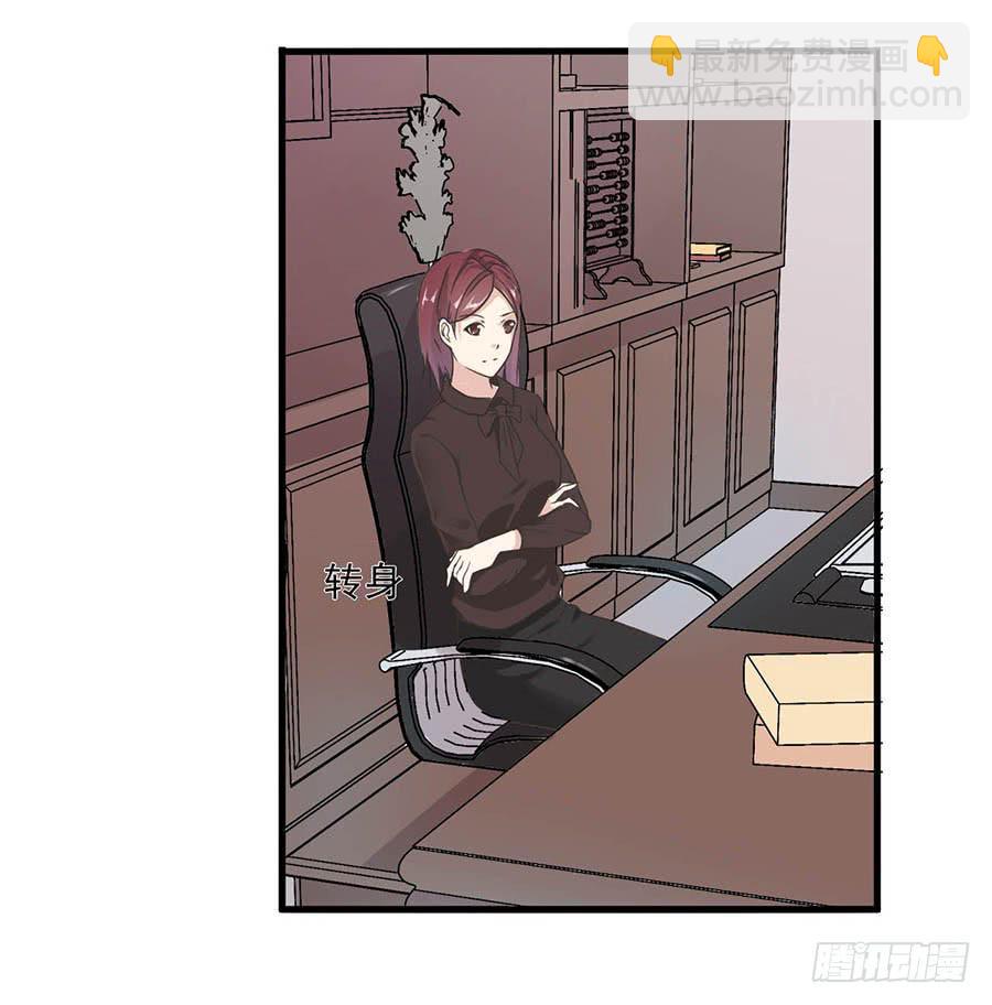 第十话：答谢3