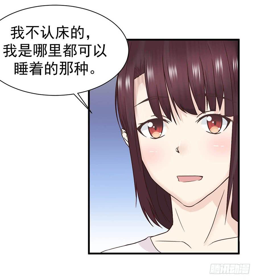 第八话：尚水游泳馆15